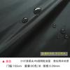 Tela de Seda Impermeable Recubierta de PU Fina y Suave Tela para Cortina de Ducha Tela para Paraguas Delantal para Niños Tela de Nylon