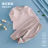 Conjunto Separado de Manga Larga Clase A Pato Pequeño Anji para Niños y Niñas Ropa de Algodón Puro Ropa de Otoño para Bebé Pantalones de Otoño Ropa para Casa