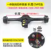 Ensamblaje de Eje Trasero para Triciclo Eléctrico Paquete de Diferencial Integrado Paquete de Engranajes Divididos Motor de Potencia Frenos de Disco Accesorios para Eje Trasero