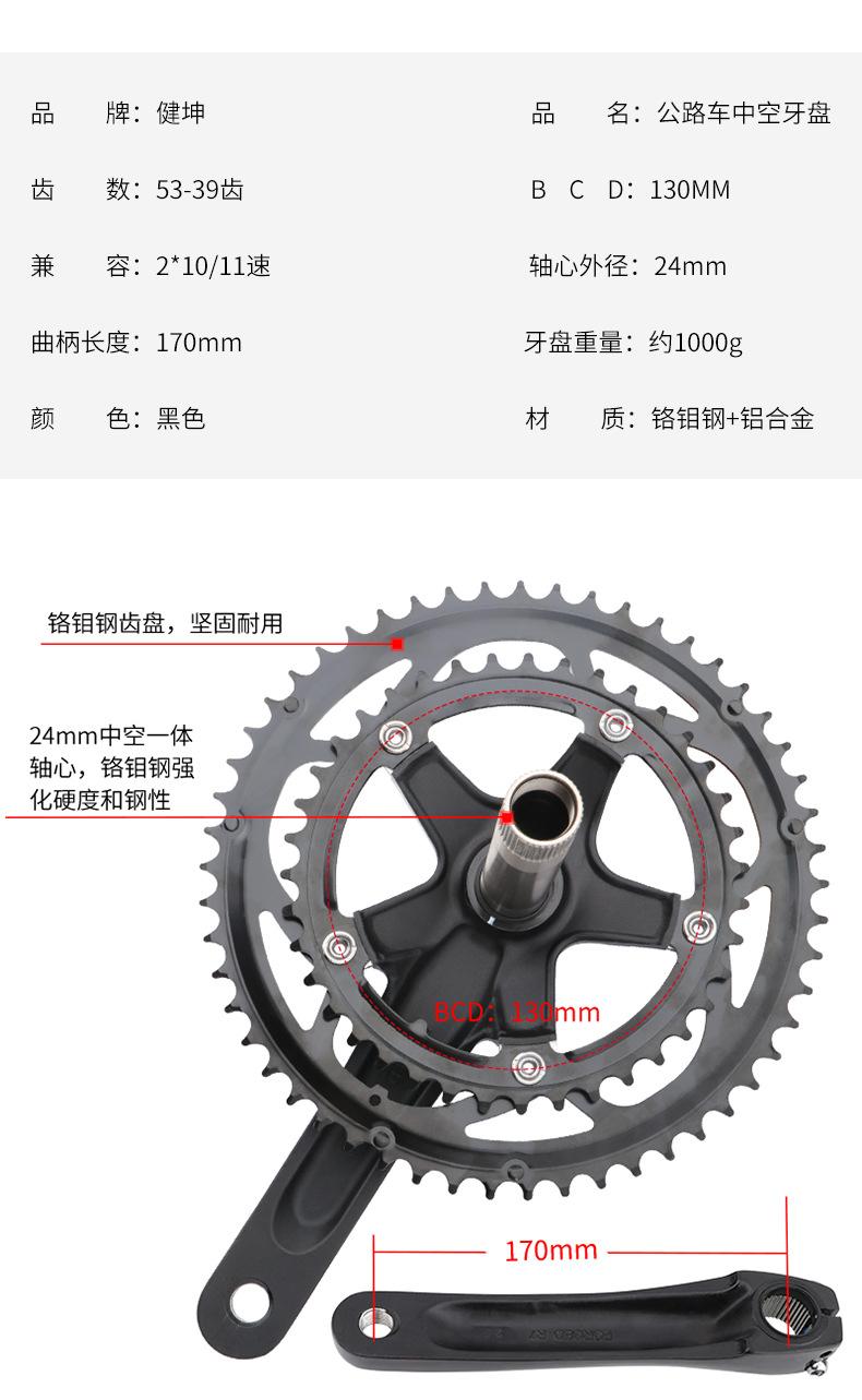 详情页_02.jpg