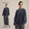 Camiseta Lavada de Algodón Puro de Doble Hilo para Hombre, Estilo Cadena, Moda Otoño e Invierno, Marca Popular Clásica Americana, Camisa de Manga Larga Retro Desgastada para Hombre.