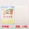 Caderno do Aluno Weisheng Texto Matemática Inglês Chinês Honda Palavra Linha Única e Dupla Livro de Escrita Pinyin Chinês