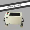 Máquina de Marcado de Metal Eléctrica Portátil para Grabado, Máquina para Letrear Productos, Máquina de Marcado Neumático para Corte Láser de Escritorio de Bridas