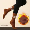 Calcetines de Yoga con Punta Redonda de Media Pantorrilla para Mujer Degradado Versátil Cálidos Antideslizantes Absorbentes de Sudor para Deportes Fitness Pilates Dropshipping