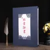 Funda Creativa para Certificado A4, Sobre para Carta de Cita, Núcleo Interior con Logo Impreso, Certificado Personalizado Estilo Europeo para Eventos y Citas