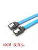 Cable de Datos 3.0 Cable de Conversión de Conexión para Computadora SSD de Estado Sólido Mecánico Óptico Adaptador de Extensión de Puerto Serie
