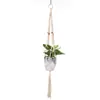 Cuerda de Algodón Tejida a Mano Estilo Bohemio Maceta para Plantas y Flores Cesta Colgante Bolsa de Red Cuerda para Colgar Colgante de Pared Cuerda para Colgar