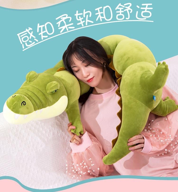 详情