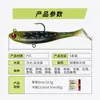 Venta al por mayor de fábrica capa de natación completa Señuelo Luya 9cm12.5g anzuelo simple cola en T pez plomado cebo blando anti-colgante fondo cebo artificial