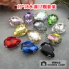 Broca de reparo de strass vidro costurado à mão costurado com broca roupas sapatos broca de garra pedra costurada à mão acessórios decorativos costurados à mão material acessórios
