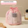 Bolsa de malha para armazenamento de dopamina transfronteiriça conjunto de bolsas de armazenamento com cordão bolsa de higiene pessoal de viagem grande capacidade visualizada