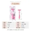 Maquinilla de afeitar en T Lm de seis capas, Acero inoxidable, Adecuada para afeitar el vello de las axilas, piernas y todo el cuerpo, Específicamente para mujeres, Lavable
