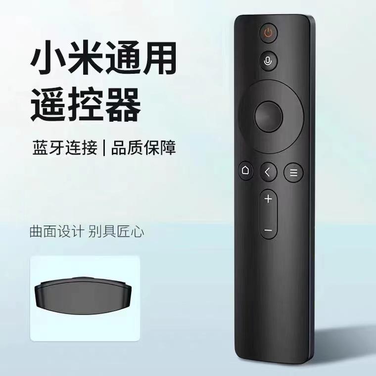 微信图片_202111291505261