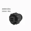 Plugue Doméstico de 4 Pinos 206429-1 Smema 206061-1 Conector Circular Preto