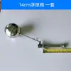 Válvula de flotador de 4 puntos para máquinas de pasta, calentadores de agua, gabinetes de vapor y hornos de vapor; interruptor de control de nivel de tanque de agua, resistente a altas temperaturas