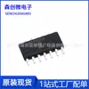 Chip IC MCP6004-I/SL MCP6004T-I/SL encapsulamento SOP-14 chip amplificador operacional