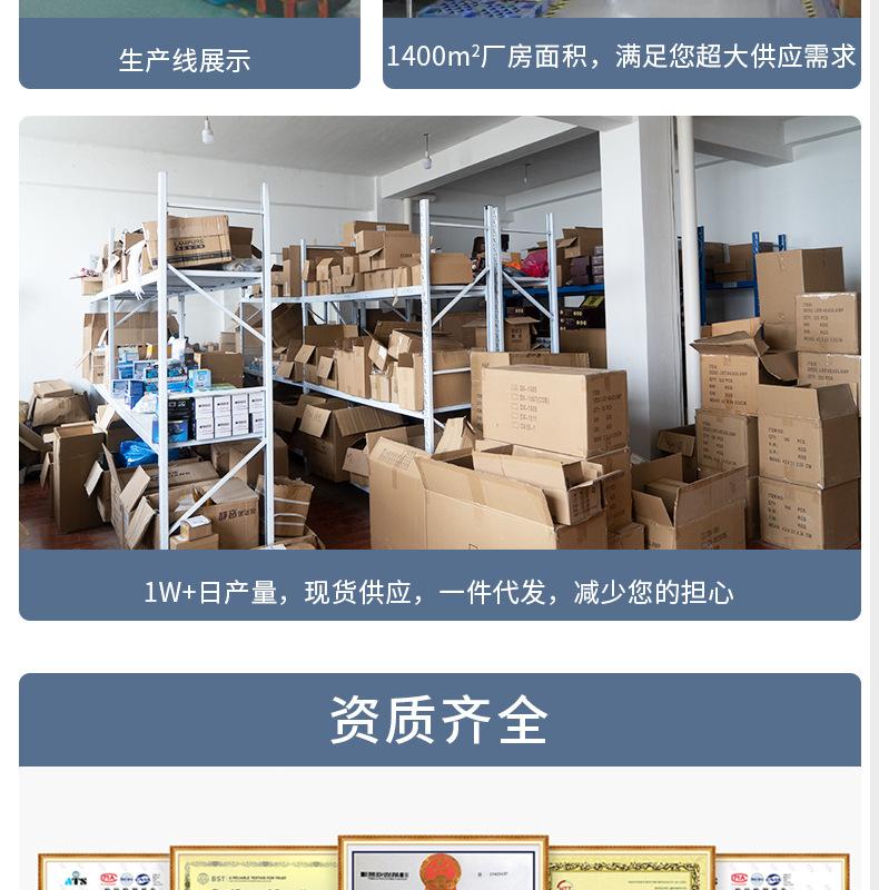 战狼详情实力(4)(3)_03