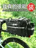 Nuevo Modelo de Bolsa Especial para Servicios de Ride-Sharing, Caja de Almacenamiento Trasera Universal para Vehículos Eléctricos, Bolsa Plegable para Guardar Bicicletas, Bolsa Colgante Impermeable para Bicicletas