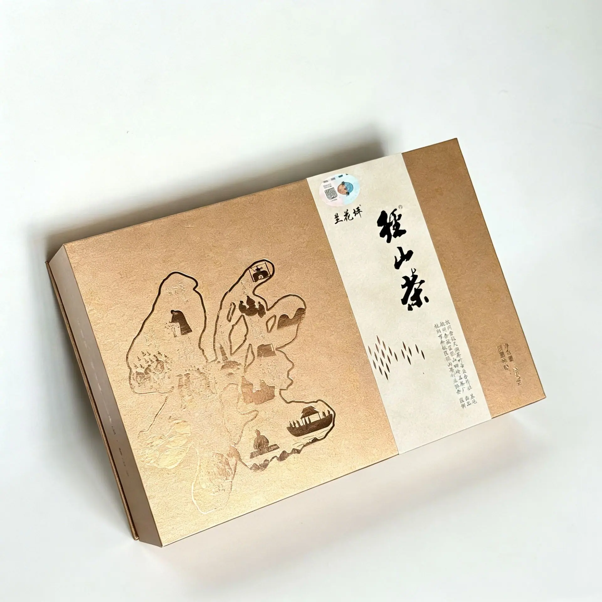 白底图