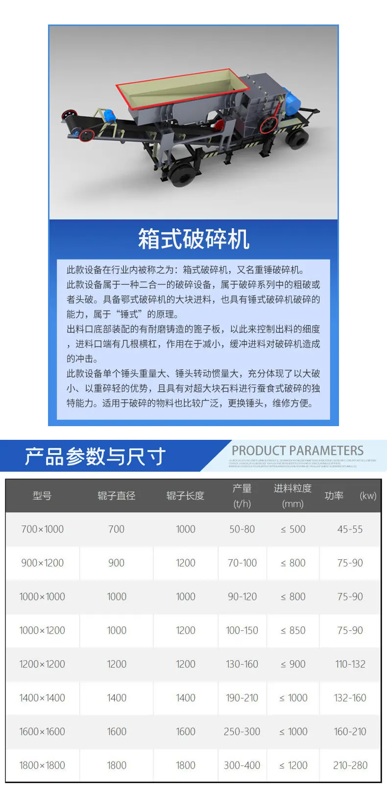 详 (3).jpg
