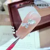 Joyería para uñas de circón con forma de lazo, plata blanca brillante, mariposa tridimensional, corbata de lazo, taladro de pila terminado en circón, decoración para uñas