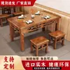 Nova Mesa de Jantar Sólida de Madeira Estilo Chinês, Mesa de Restaurante, Mesa Retangular para Loja de Churrasco, Mesa para Loja de Café da Manhã, Conjunto de Mesa e Cadeiras para Loja de Lanches