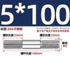 Haste de parafuso de cabeça dupla em aço inoxidável 304 GB 45050.00g parafuso de cabeça com haste de rosca de conexão M3M6M10-M24