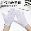 Guantes de pulgar blancos cosidos a medida algodón puro blanco engrosado trabajo pasatiempo etiqueta protección laboral transpirable guantes de algodón