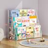 Estantería infantil revistero de hierro para libros de imágenes estante de almacenamiento simple para bebés y niños estante de almacenamiento simple para dormitorio
