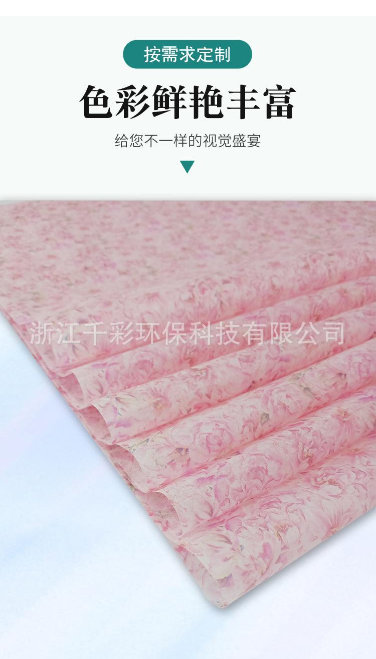 详情4.jpg