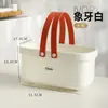 Cesta de baño portátil para estudiantes, cesta de baño de plástico para champú y almacenamiento de inodoro.