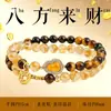 Pulsera de Doble Círculo de Piedra Ojo de Tigre Amarillo Natural y Plata para Mujer, Cristal Amarillo de Buena Suerte Pulsera de Lujo Apilable Nuevo Estilo Chino