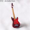 Casa de muñecas Casa de muñecas OB11 modelo de mini muebles guitarra clásica popular guitarra eléctrica sesión instrumento musical