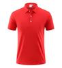 Polo Personalizada para Hombre, Secado Rápido, Lavada, Camiseta Estampada Desgastada para Mujer, Logotipo Bordado de Alta Calidad, Exportación Transfronteriza