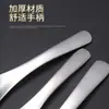 Cuchara plana infantil cuchara china nueva cuchara de estudiante cuchara de sopa para el hogar cuchara para comer cuchara cuchara cuchara vajilla