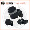 Sensor de radar de marcha atrás para coche Volvo, sensor de ojo eléctrico 30786512
