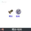 Lote Especial de Válvulas de Descarga Prensadas a Mano, Válvulas de Descarga para Inodoro, Urinario y Bidé, Resortes de Botón de Retardo para Baño