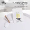 JOYTOUR traje de artículos de tocador desechables para viaje cepillo de dientes portátil pasta de dientes peine gorro de ducha paquete de cuidado hotel