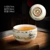 Xícara Mestra de Porcelana Ruyao, Xícara Pessoal de Alto Padrão, Xícara de Chá para Beber Chá, Xícara de Conjunto de Chá de Cerâmica, Xícara Doméstica para Preparar Chá, Tigela de Porcelana