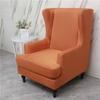 Tiger Chair Cover Único Sofá Capa Internet Bar Card Seat Cover