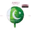 Comercio Electrónico Transfronterizo Día Nacional de Pakistán Diadema Decorativa de Globo Palo de Mano de Globo Globo Te Amo Pakistán Globo
