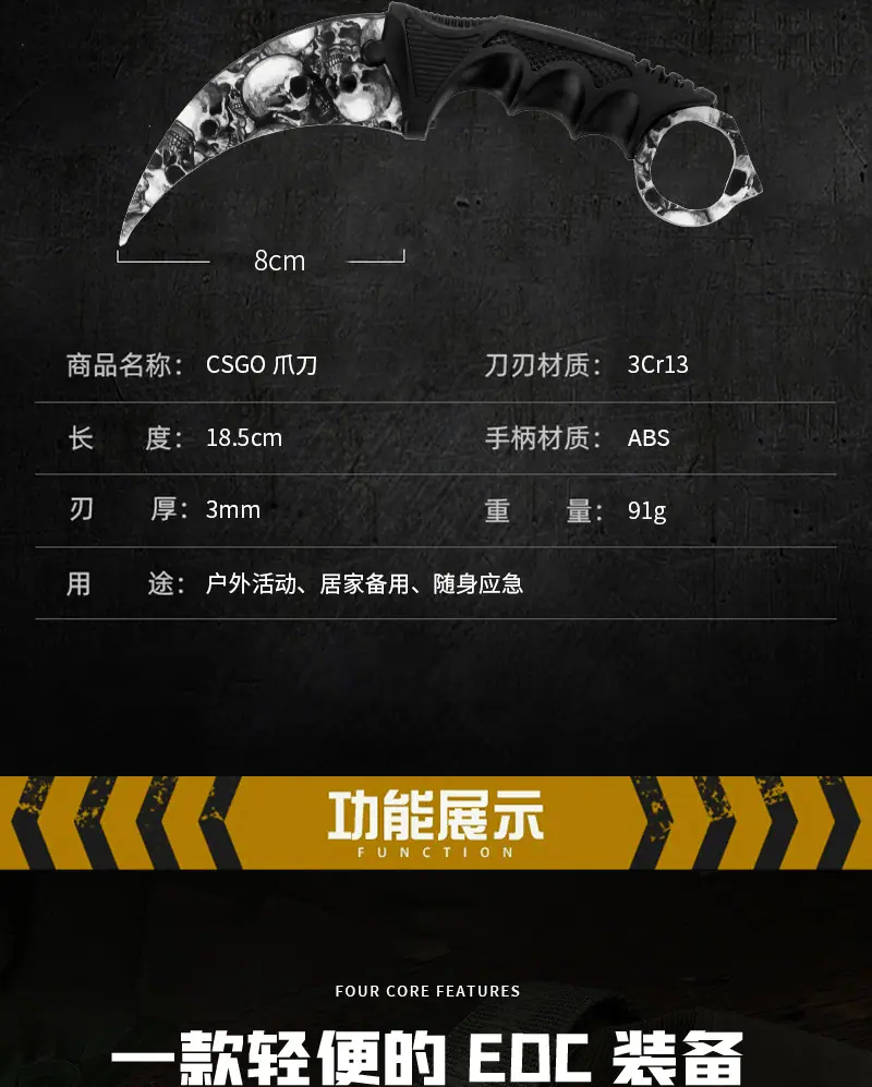 详情分割图_05.jpg