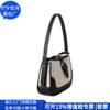 Bolsa de Ombro com Emenda de Lona Transfronteiriça Estilo Japonês Bolsa de Axila Rpet Bolsa de Mão de Lona Fashion Fábrica de Personalização