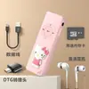 MP3 Player Portátil para Estudantes, Design Simples de Tira Longa com Desenho Animado, Player com Slot para Cartão Esportivo com Conjunto Completo de Fones de Ouvido para Atacado