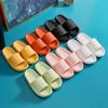 Pantuflas con sensación blanda y elástica para mujer, para uso exterior en verano, pantuflas para pareja de doble uso en casa, pantuflas de playa antideslizantes de suela blanda para baño para hombre