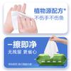 Lenços Umedecidos Especiais para Limpeza de Aquário Limpeza de Vidros e Remoção de Lodo Pacote Grande Lenços Umedecidos para Aquário Removedor de Lodo para Remover Manchas de Água e Lodo
