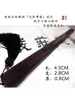Sándalo Rojo de Hoja Pequeña Indio, Palo de Rosa, Sándalo Morado, Bambú Dorado de Seda, Regla de Madera Casera Hecha a Mano para Manipular y Jugar