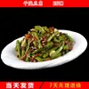 Modelo de Plato Molde de Comida Platos Falsos Comida Accesorios Gourmet Molde de Verduras Restaurante Cerdo Estofado Platos Calientes Fritos