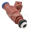 Aplicable a Ford Turio MONTAINEER 02-04 4.0 V6 inyector de combustible 0280156028