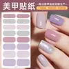 Zhengxiang Mayoreo Precio Especial Liquidación Día de San Valentín Película para Esmalte de Uñas Pegatinas para Uñas Artísticas Polvo de Cebolla Estampado en Caliente Transfronterizo Europeo y Americano Pegatinas para Uñas Adhesivas por Detrás